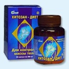 Хитозан-диет капсулы 300 мг, 90 шт - Махачкала
